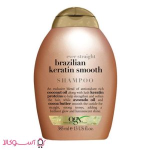 شامپو او جی ایکس مدل brazilian keratin smooth حجم 385 میل