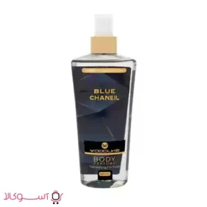 بادی اسپلش مردانه وودلايک مدل blue chanel حجم 250 ميل