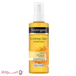 تونر زردچوبه نوتروژينا مدل soothing clear حجم 125 ميل