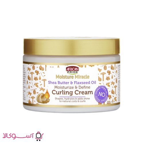 کرم حالت دهنده موی فر افریکن پراید مدل curling cream (بدون نیاز به آبکشی) حجم 340 میل