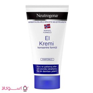 کرم مرطوب کننده نوتروژینا مدل el kremi حجم 50 میل