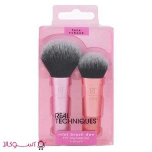 ست براش آرایش ریل تکنیک مدل mini brush دو تکه